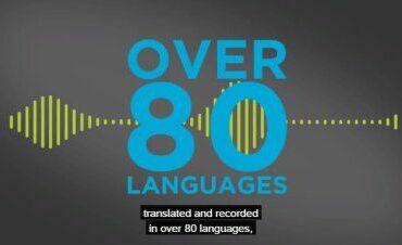 All you need to know about Matinée Multilingual