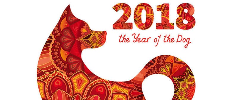 Chinese language 2018 New Year