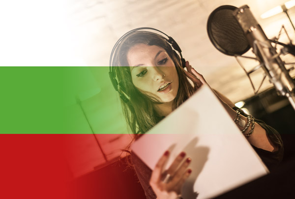 Bulgarian flag merged with voice-over artist recording script