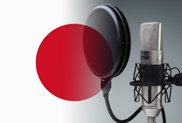 Japanese flag merged with voice-over recording studio