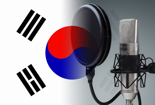 Korean flag merged with voice-over recording studio