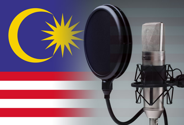 Malaysian flag merged with voice-over recording studio