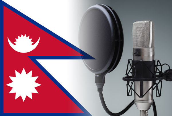 Nepalese flag merged with voice-over recording studio
