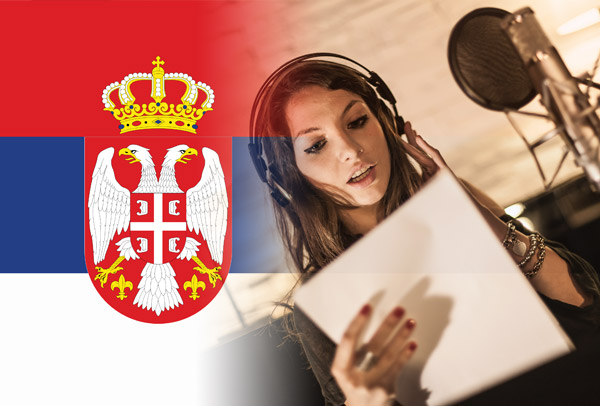 Serbian flag merged with voice-over artist recording script