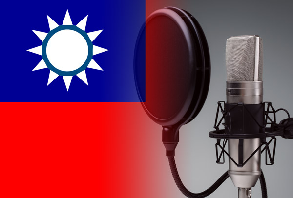 Taiwanese flag merged with voice-over recording studio