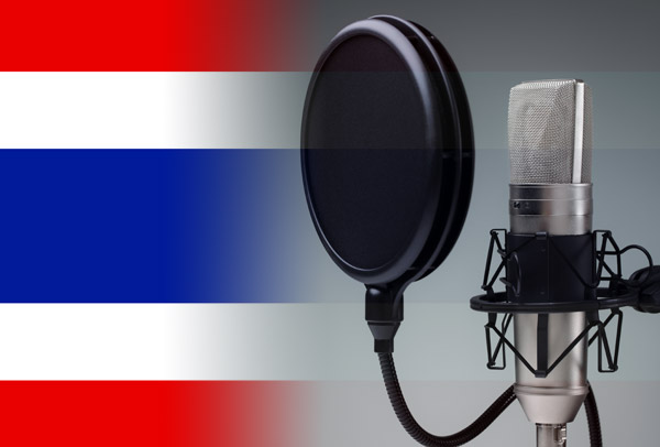 Thai flag merged with voice-over recording studio
