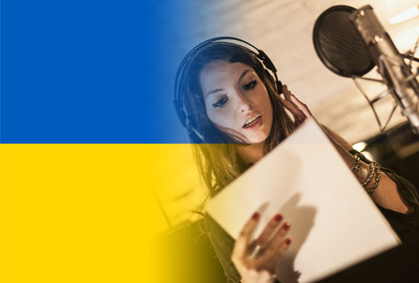 Ukrainian flag merged with voice-over artist recording script