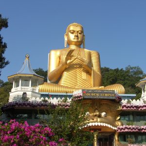 Dambulla Temple, representing Tamil subtitling language history