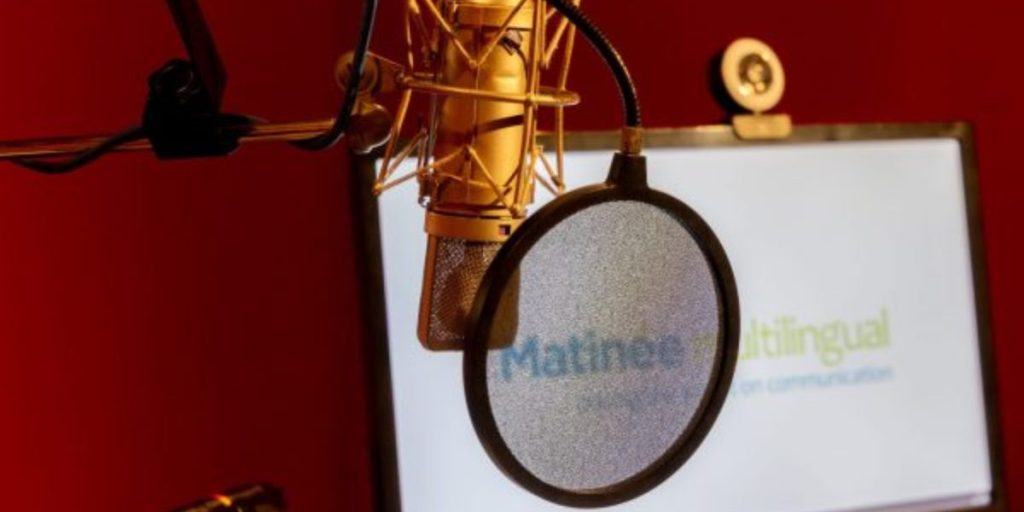 Benefits of Adding Voice Overs to eLearning Content