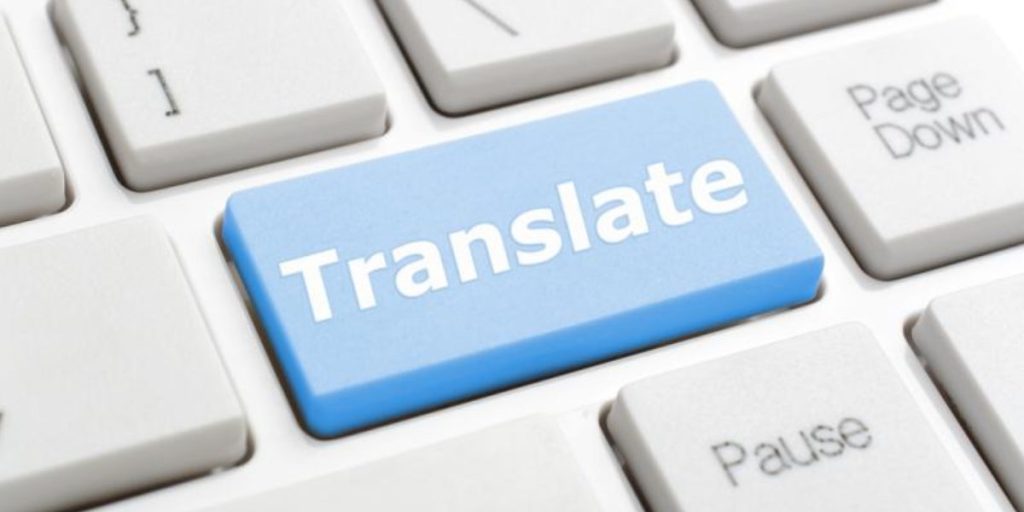 translate english to german videos